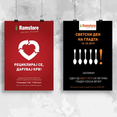 Two posters by Ramstore for blood donation and World Food Day events, with text in Macedonian.