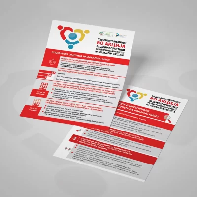 Three informational leaflets in Macedonian with red and white design, splayed on a grey background.